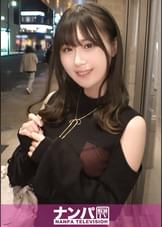 マジ軟派、初撮。 2172 このコンカフェ嬢がエロい！緩い雰囲気とかわいい声で客をとりこにしているあの店員さんはとってもえっちでした。「中すきぃぃ？」と激しく潮吹き！ちんぽもしっかり受け入れ、積極的痴態サービス大満点！