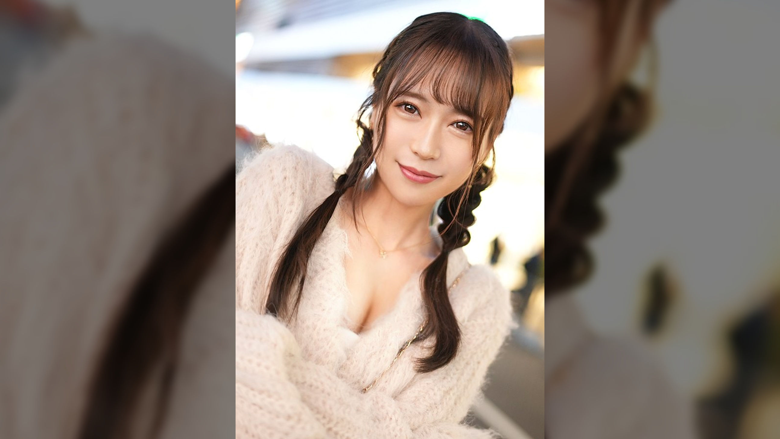 居酒屋で働いている看板娘がAV出演を決心！学費のためという彼女は実は性欲モンスター！？スレンダーな体にチ●ポを打ち付けると淫靡な声が部屋に響く！ 【初撮り】ネットでAV応募→AV体験撮影 2143