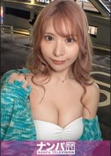 マジ軟派、初撮。 1938 自分のカラダに自信ネキなギャルにAV出演交渉!身バレを怖がりつつも「給料3ヶ月分」のワードに目が眩んでデカパイをカメラに晒す!下を脱がすとハリのあるプリケツまで!スパンキングで閉まるマ●コ!最初の不安はどこへやら…『イクッ!イッちゃう~~~!!!』と連呼しあらゆる体位で絶頂しまくり!!