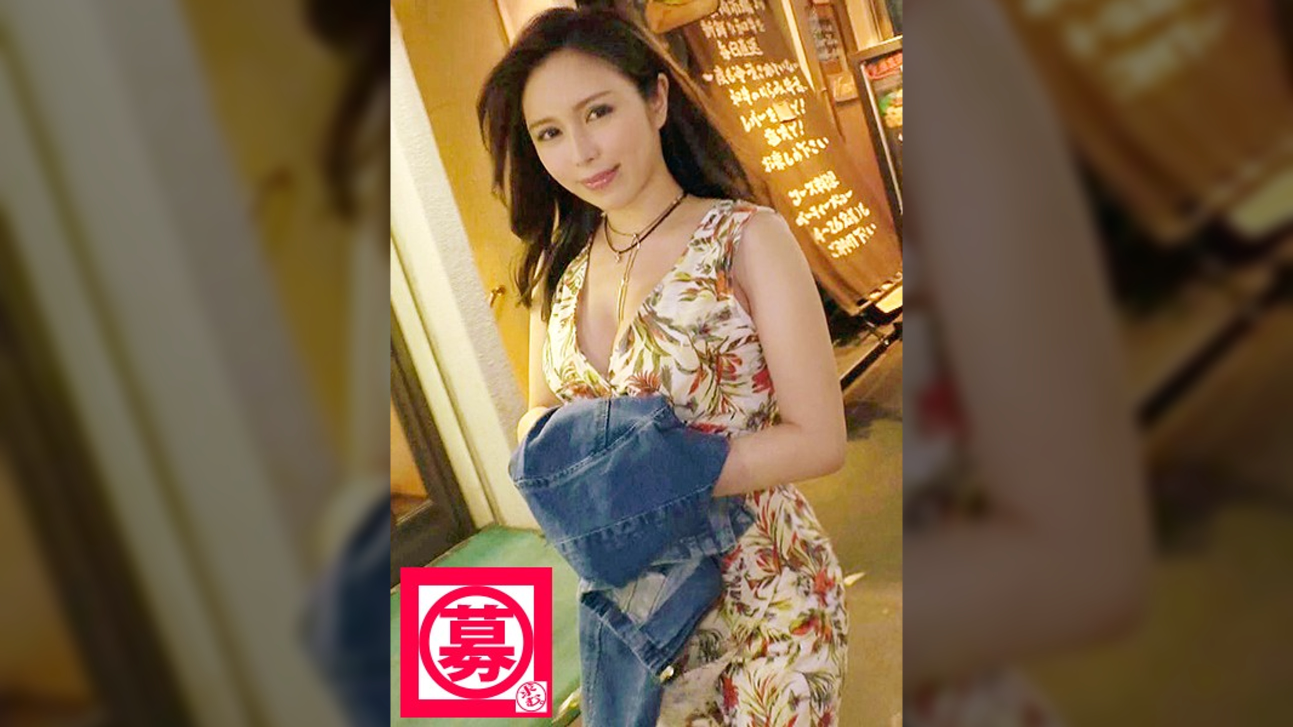 【謎の美女】年齢秘密【変態女】さやちゃん再び参上！全てが謎のベールに包まれた彼女の応募理由は『今回は夢だった3Pをしたくて♪』知り得る情報は【イイ女】と【変態女】。初体験の3Pに【ドキドキ大興奮】男2人に興奮しすぎてリミット越え！【大量潮吹き】で興奮度MAX！！初体験の【Wフェラ】も美味しそうにむしゃぶりつく！【串刺し3P】で連続イキ！『あぁーもぅ止まらないょ…』リミット越えしマ○コは潮吹き止まらない【ナイアガラ状態】とにかくこの女のSEX目に焼き付けろ！