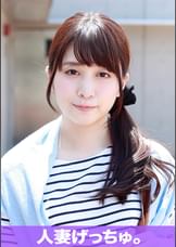 人妻げっちゅ。　ゆき（29）⑤