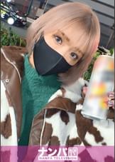 マジ軟派、初撮。 1802 麻雀でボロ負けして打ちひしがれてる金髪GALをナンパ!SEXしたがってるこちらの意図を汲んでか、簡単にキスを受け入れてくれるノリの良さ!ベッドでヒンヒンを言いながら腰を振るエロさは必見!