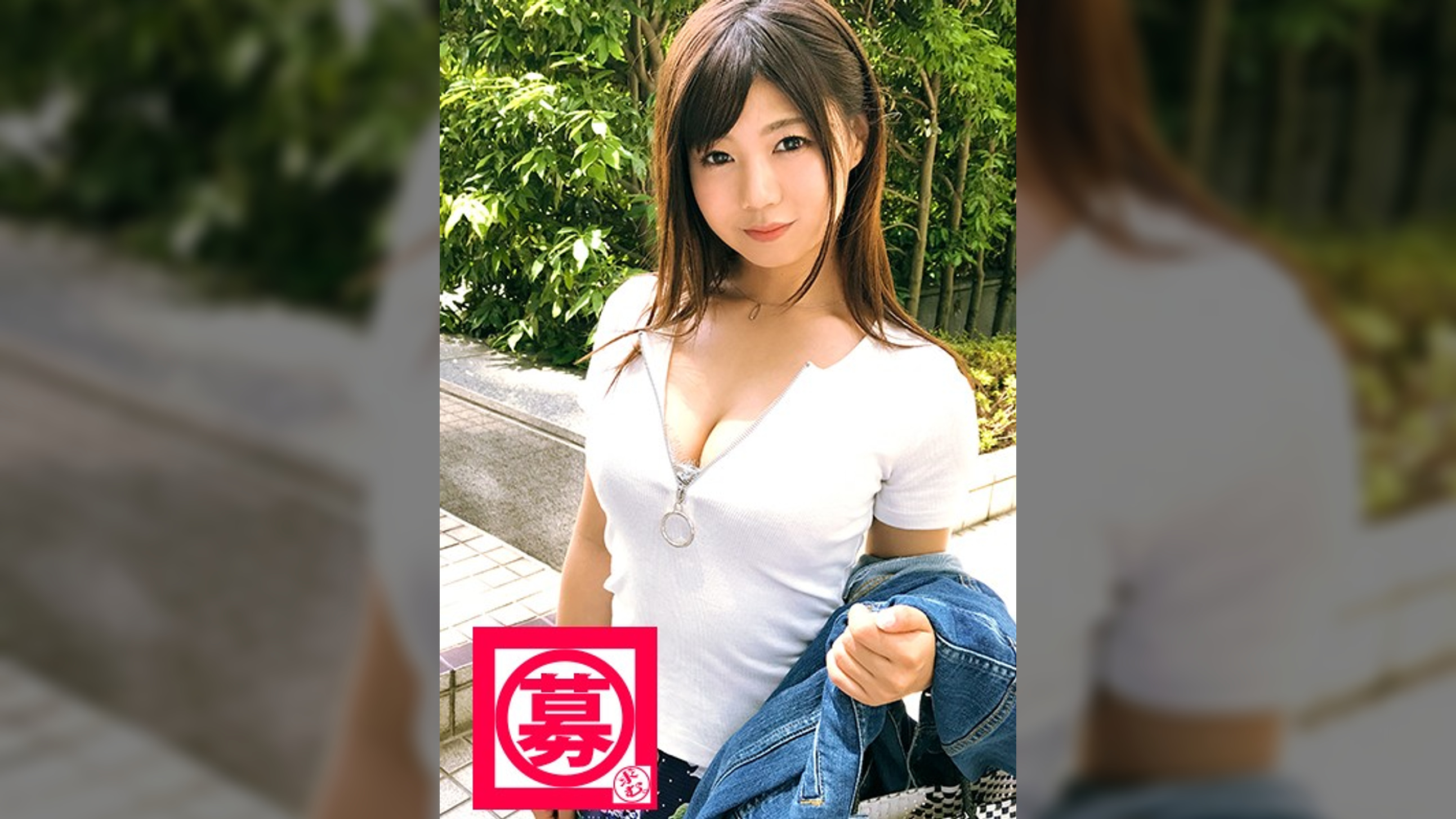 【見せたい】24歳【見られたい】ゆいちゃん参上！普段は保険会社で事務員な彼女の応募理由は『一億二千万人の全国民に私のエッチを見せたい…♪』アホ？とにかく見られたい願望が強すぎる【変態会社員】『本当は外とかでハラハラしながらエッチしたいんですけど…』法律違反は出来ません！【巨乳Fカップ】を自慢げに見せるは【指ガン入れオナニー】を御披露するは！『私が感じてイクことろ見て下さい…♪』撮影されて大興奮の連続イキ！『撮られるって最高ですね〜♪』これ皆んな見てシコシコしてるんだょ〜『いゃん♪嬉しぃ♪』普通は恥ずかしいなんだけどねw