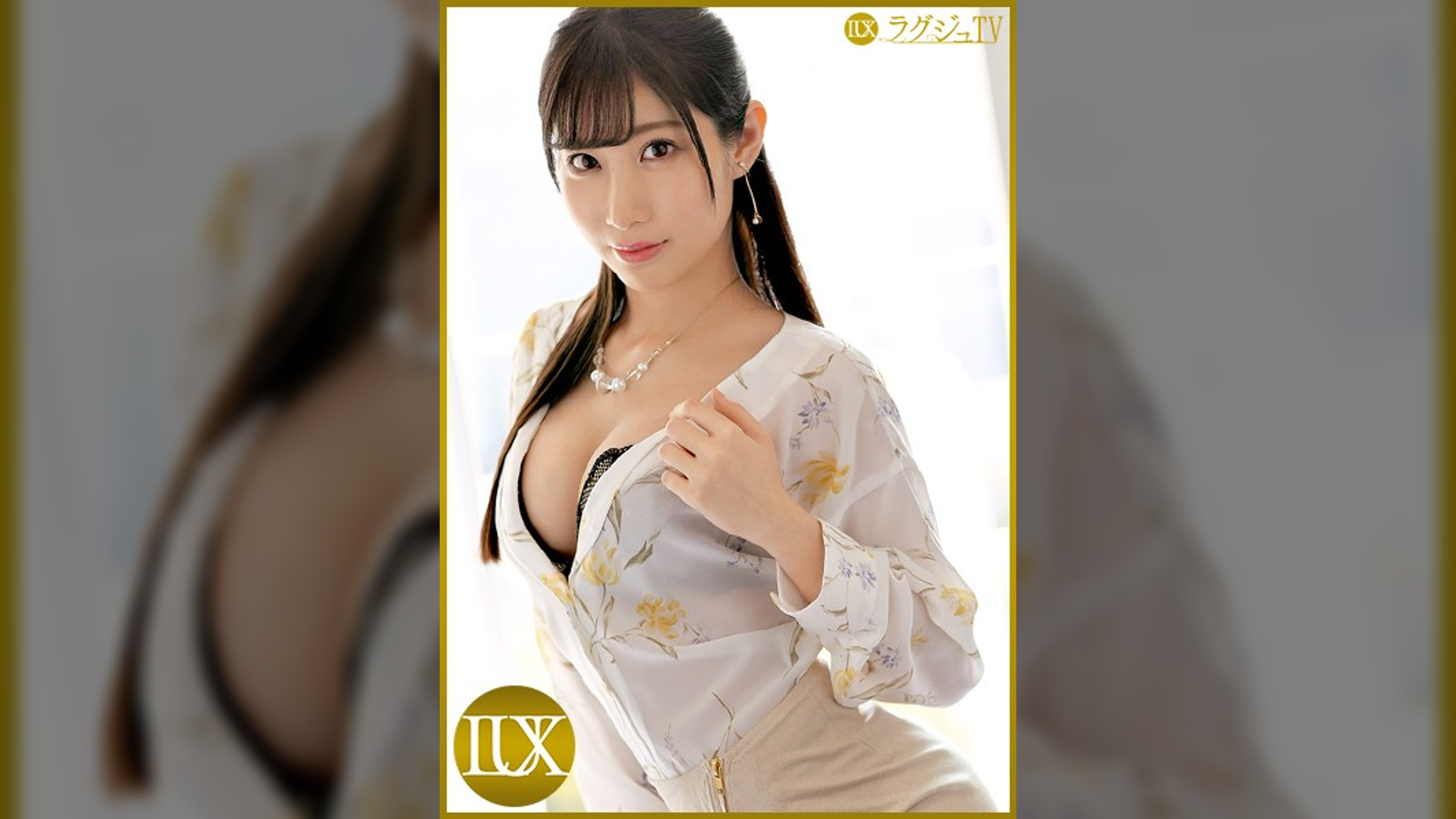 ラグジュTV 1089 責めるより責められたい…激しく情熱的なセックスに魅了され続けた清楚系美脚美人。大和魂を宿した巨根に突かれ、ハメ潮漏らしながら乱れまくる!