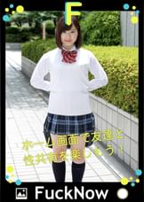 次世代SNS FuckNow こころちゃんのTimeline「戻れない感じした」