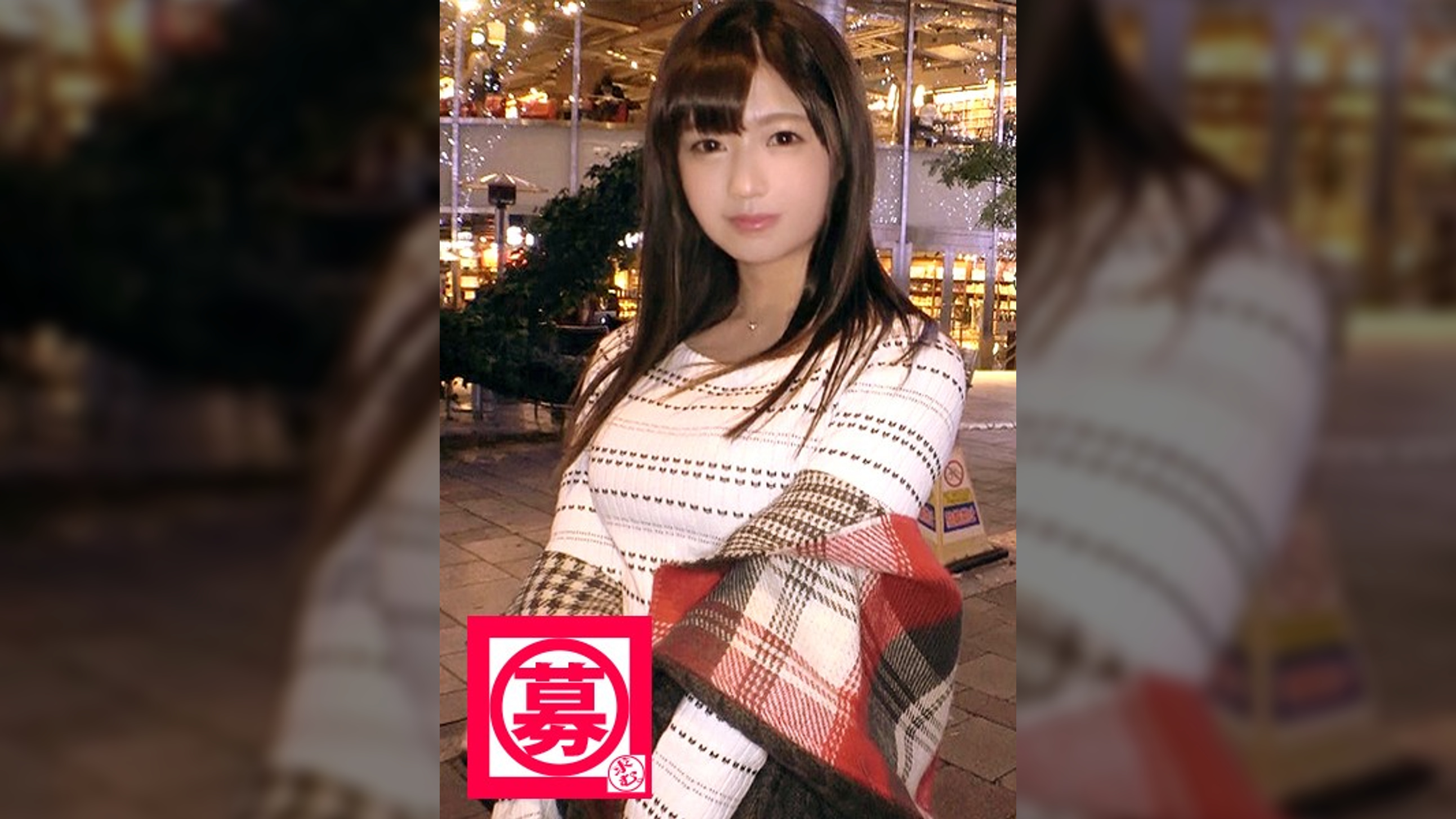 【エロ巨乳】24歳【地味な事務員】ゆいちゃん参上!普段は真面目に働く彼女の応募理由は『AV出てる皆さん気持ち良さそうで…』色々我慢できずにAV出演!実は【見せたがり】【ヤリたがり】『出会いが無くて彼氏いないから毎晩寝る前はオナニーしちゃうの…』のオナニーが半端ない指使い!誰に仕込まれたかフェラする前に【初めにアナル舐めから】オイルで倍増した感度のせいにしているが【性根が変態】『私、仕事もエッチも真面目なんです♪』SEXの真面目は変態って事かっ!やらしぃエロボディたまんないっすょ!御覧あれ♪