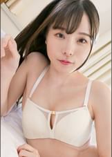 【最強のストレス発散SEX】怒りとエロのパワーで超特急AV出演！彼氏と喧嘩して腹いせのためにやってきた27歳の美ボディお姉さん！とは言いつつ本当の理由はSEXが大好きだから！他人のち●ぽをうっとりしゃぶる火照りツヤ顔は激エロ！「彼氏よりこっちの方がいいッ！！ずっとやってたい！」巨根で奥までガン突きされて彼氏涙目の連続絶頂！2年ぶりにセックスレスから解放される瞬間を見逃すな！ 【初撮り】ネットでAV応募→AV体験撮影 2275