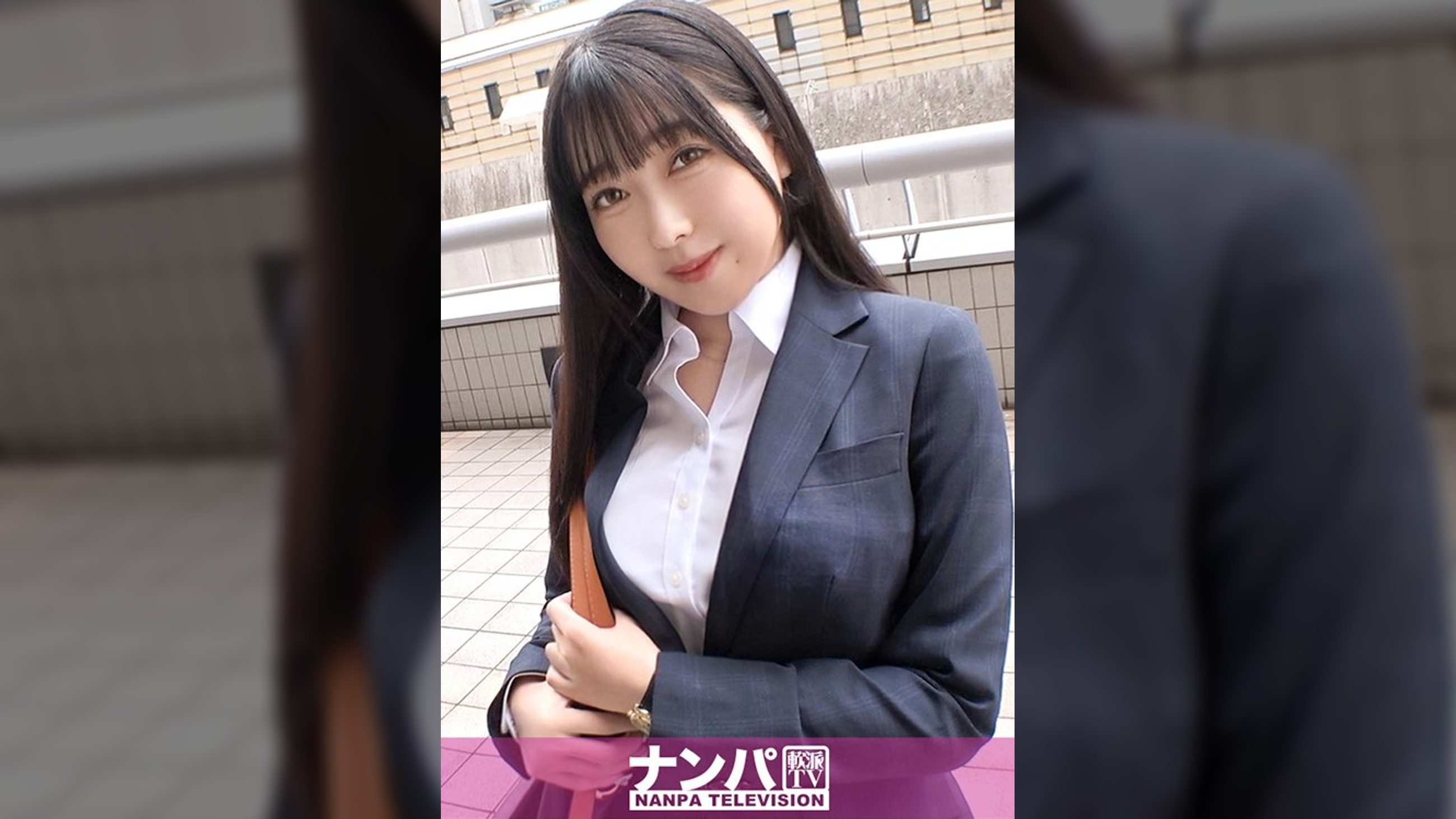 マジ軟派、初撮。 2159 【営業スマイルの皮を剥いだらド変態】【保険の契約より先におま●こにしっかりぶち込みました】昼間の錦糸町の路上で見つけたE乳保険レディはむっつりスケベ?!おばあちゃん子の裏に隠された本性は性欲モンスター!!!イクッ!を連発する敏感トロま●こ&喉奥までち●こにしゃぶりつくご奉仕体質は最高!!欲求不満ゆえの豹変の果てに顔面ドロドロで絶頂崩壊!!