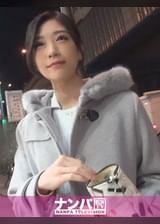 【ガチ中出し】マジ軟派、初撮。 16 in 笹塚