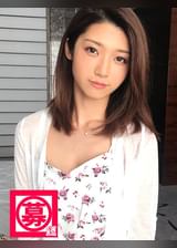 Webデザイナー21歳かなえちゃん参上!美人でスレンダーな彼女の応募理由は「最近彼氏がSEXで手抜きをするから」と前戯をサボる彼氏に腹いせでAV出演!?女を怒らすと怖いですね~(笑)じっくり前戯で責めると御機嫌になり、お返しのフェラのテクが凄いこと凄いこと♪男優のデカチンにマ●コ掻き回され絶頂し満足気なかなえちゃん!女心は秋の空…なのか?皆、色々考えようぜ!w