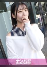 マジ軟派、初撮。 2083