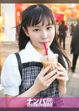 マジ軟派、初撮。 2077