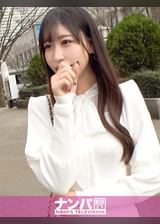 マジ軟派、初撮。 2065