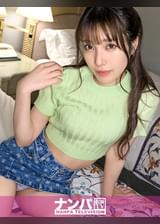 マジ軟派、初撮。 2134