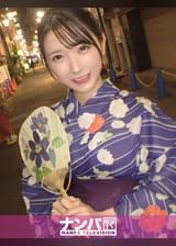 マジ軟派、初撮。 2075