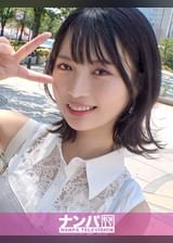 マジ軟派、初撮。 2131