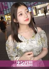 マジ軟派、初撮。 2126