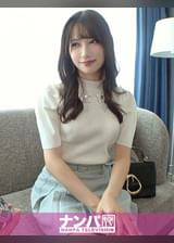 マジ軟派、初撮。 2137