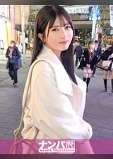 マジ軟派、初撮。 2043
