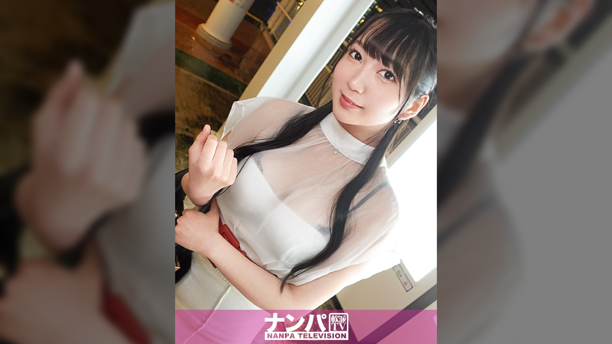 マジ軟派、初撮。 2096