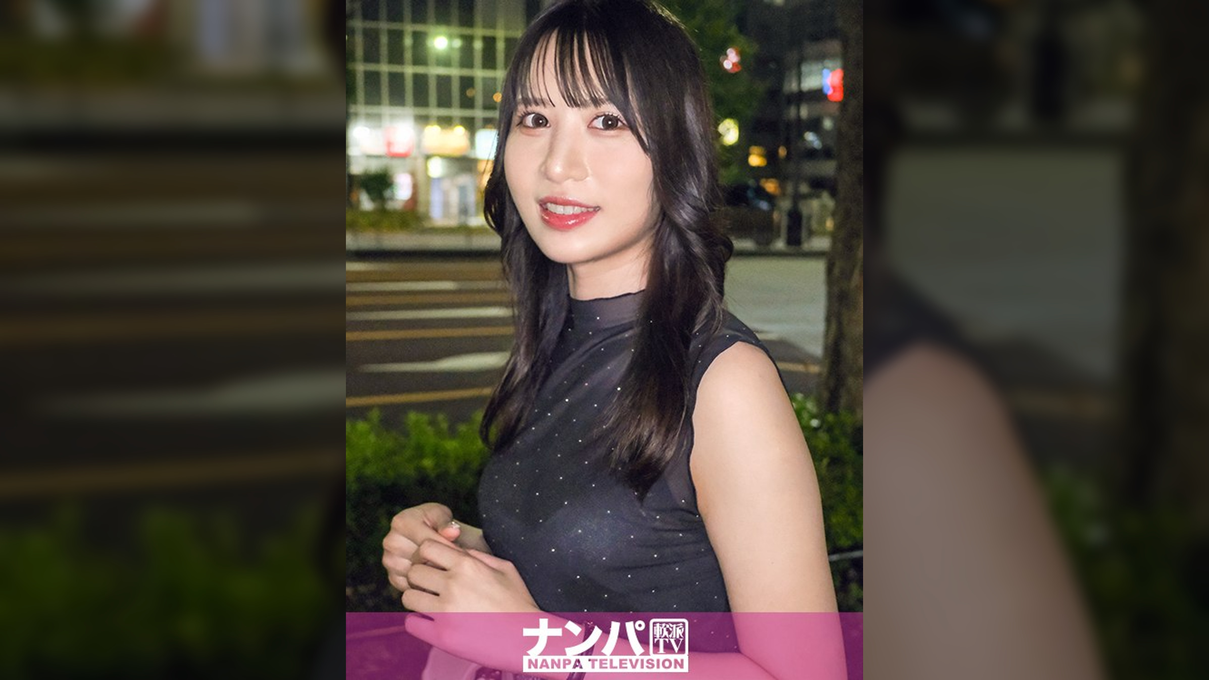 マジ軟派、初撮。 2104