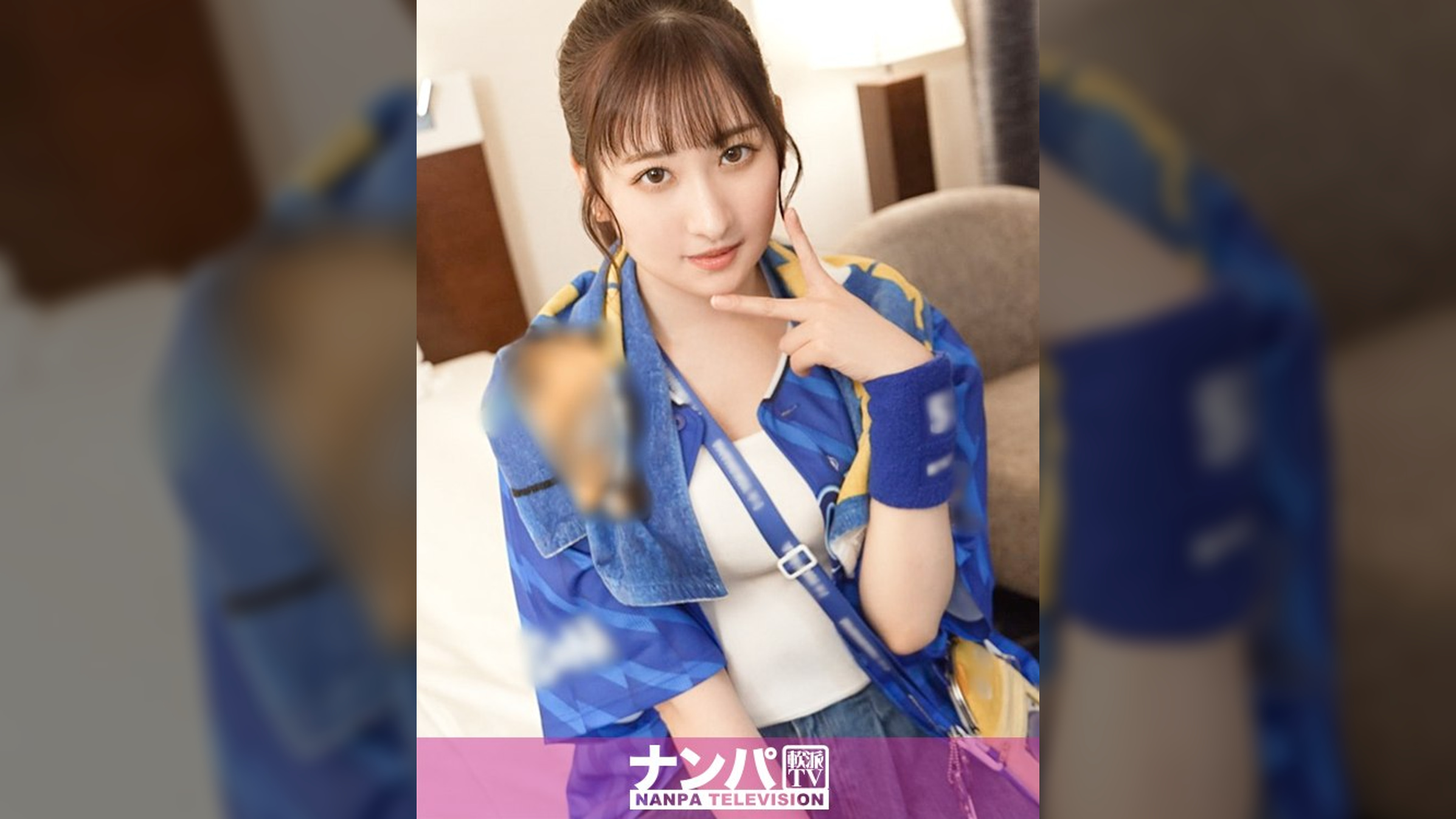 マジ軟派、初撮。 2072