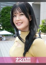 マジ軟派、初撮。 2123
