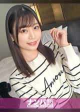 マジ軟派、初撮。 2056