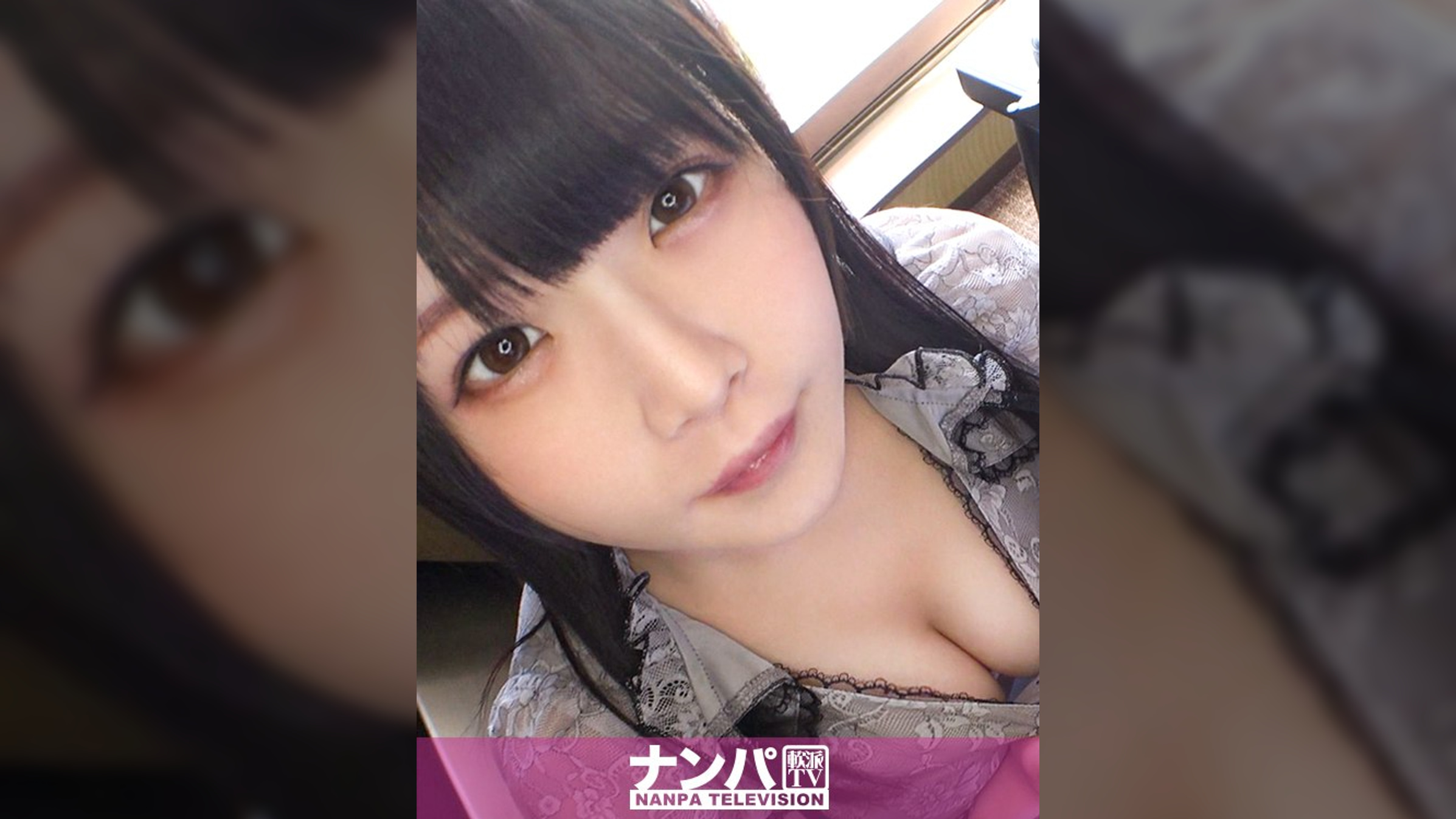 マジ軟派、初撮。 2092