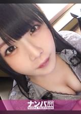 マジ軟派、初撮。 2092