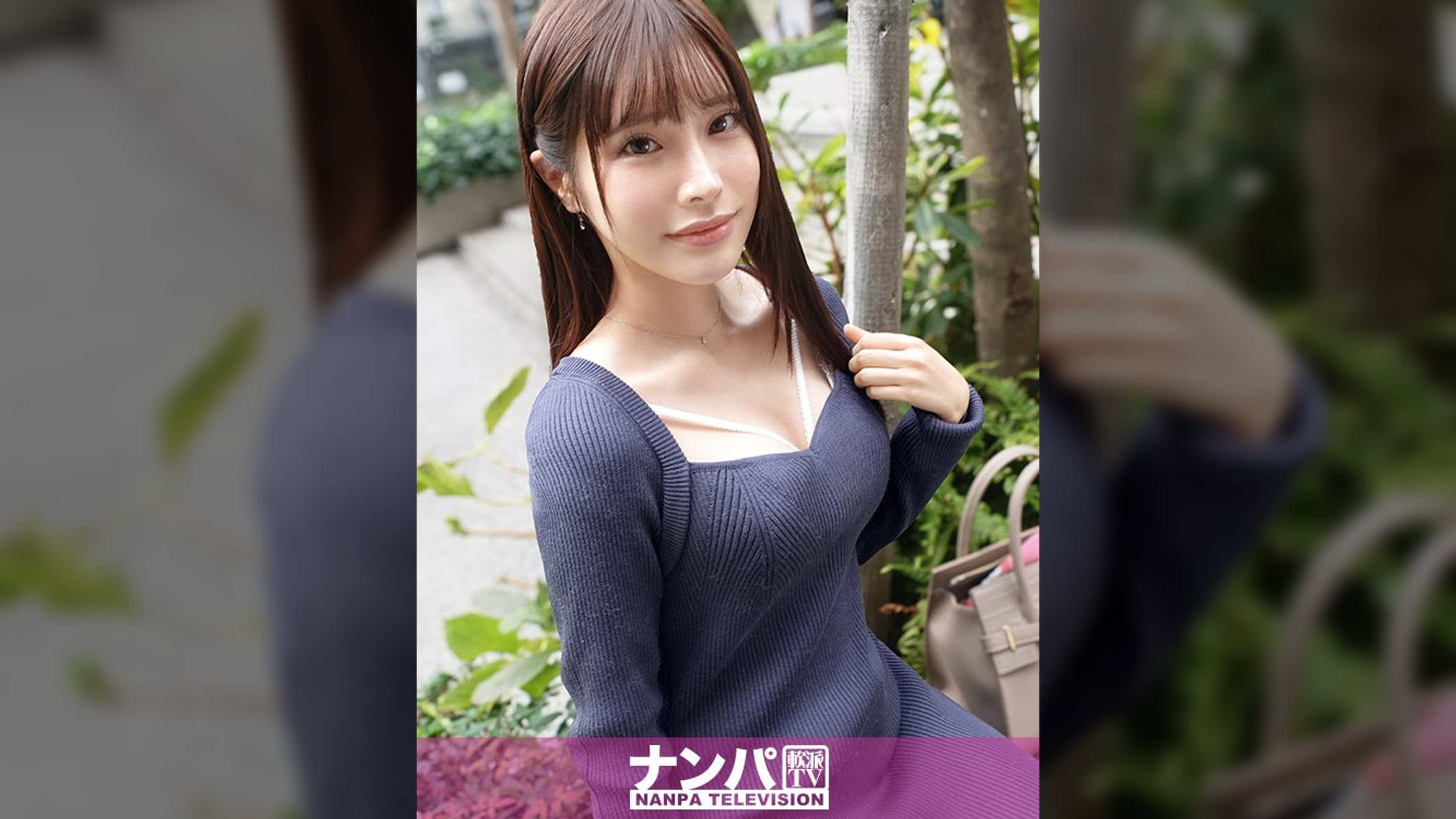 マジ軟派、初撮。 2030