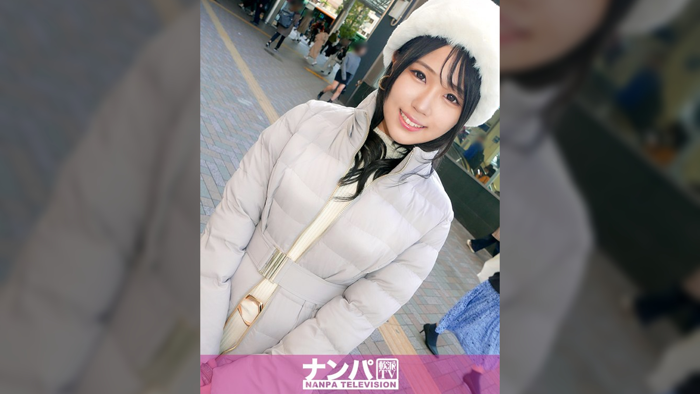 マジ軟派、初撮。 2034