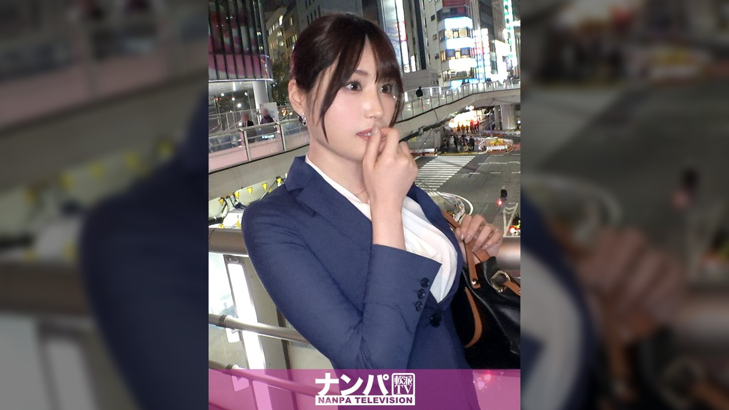 マジ軟派、初撮。 2039