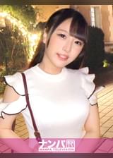 マジ軟派、初撮。 2017