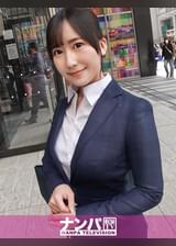 マジ軟派、初撮。 2080