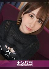 マジ軟派、初撮。 2094
