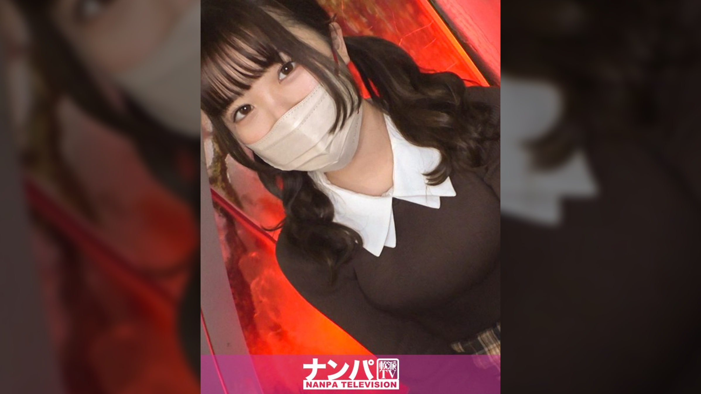 マジ軟派、初撮。 2023