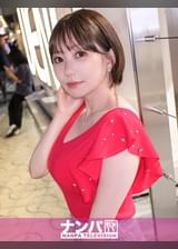 マジ軟派、初撮。 2099