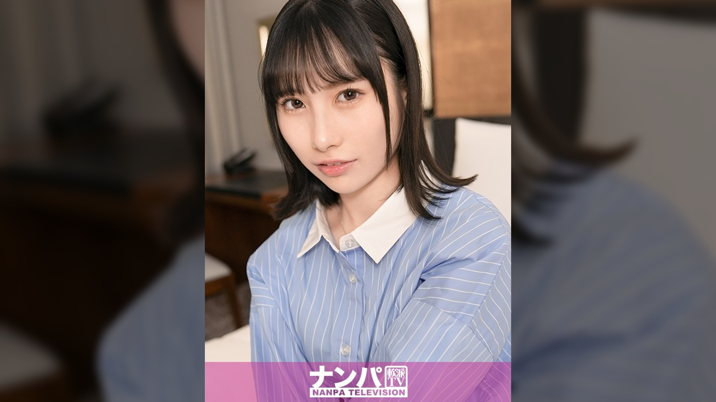 マジ軟派、初撮。 2090