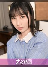 マジ軟派、初撮。 2090