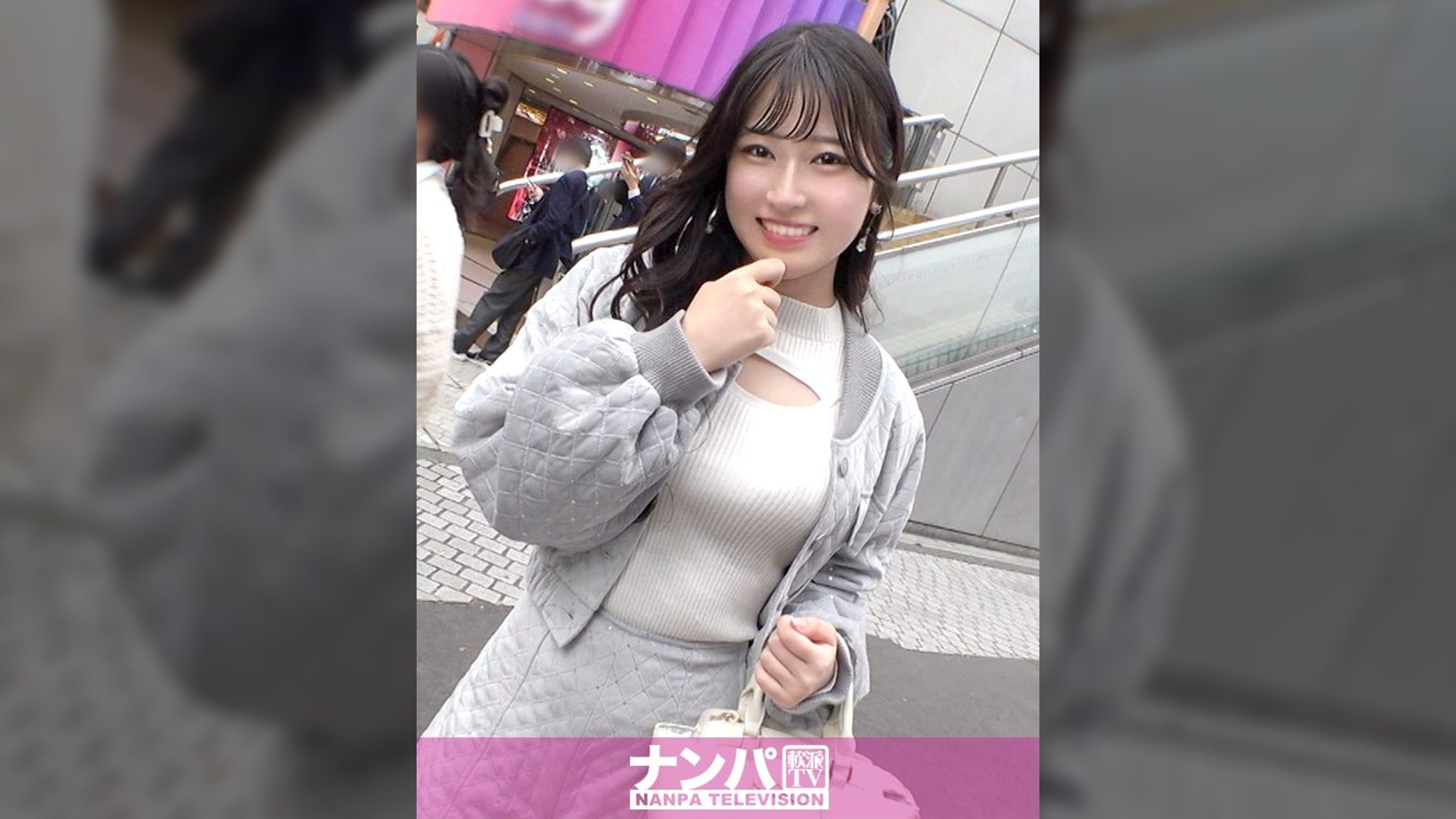 マジ軟派、初撮。 2031