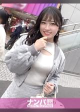 マジ軟派、初撮。 2031