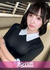 マジ軟派、初撮。 2082