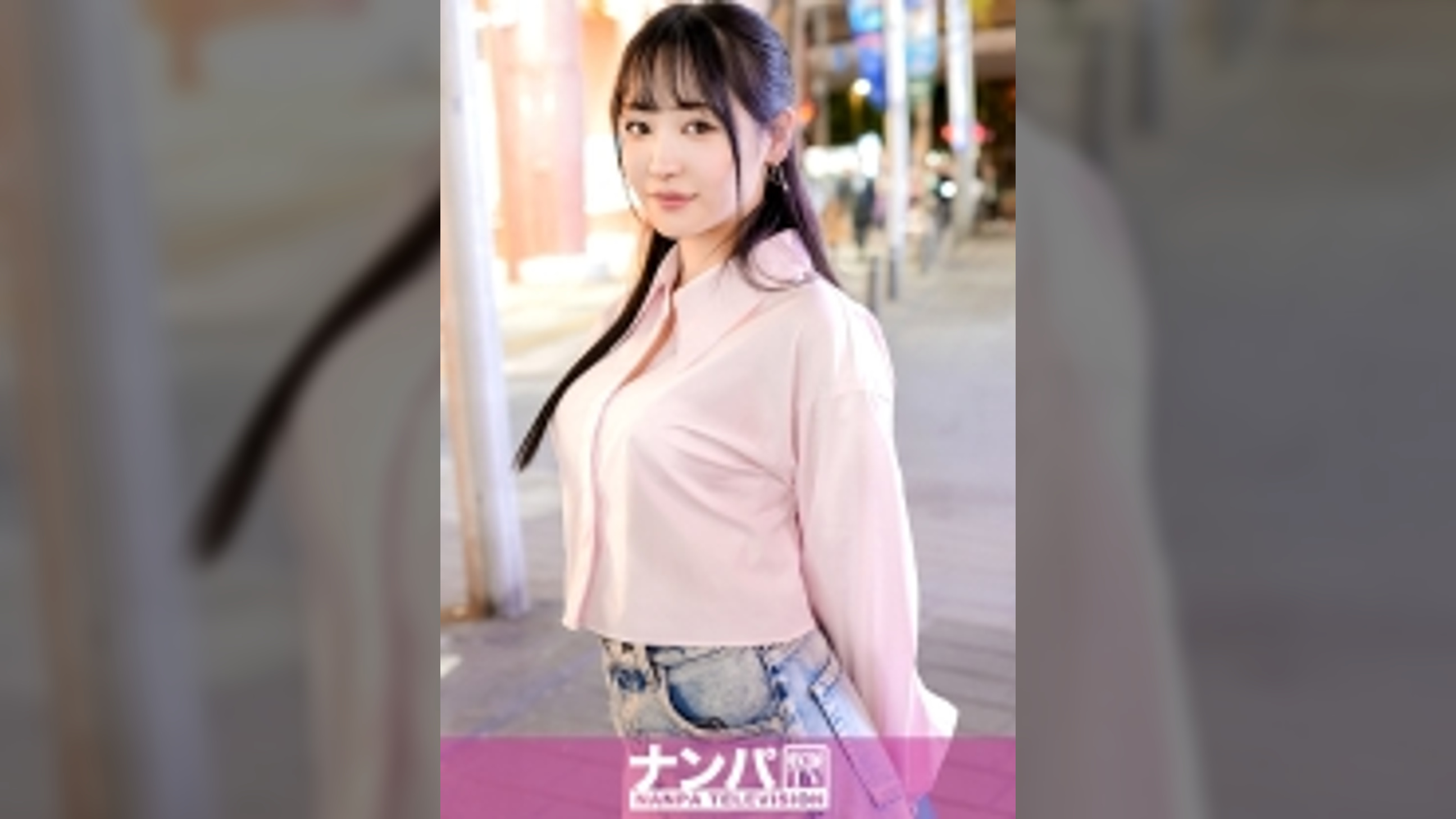 マジ軟派、初撮。 2076