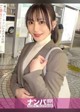 マジ軟派、初撮。 2073