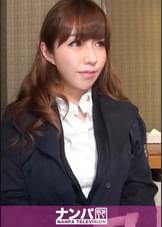 マジ軟派、初撮。 1300