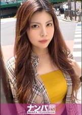 マジ軟派、初撮。 1851 お姉さんを新宿でハント!インタビューと称してAV撮影の交渉に挑むと、どうやら興味があるみたいで…チ●ポをしゃぶってすっかり発情!自ら挿入をおねだりし、膣奥突かれて感じまくる!