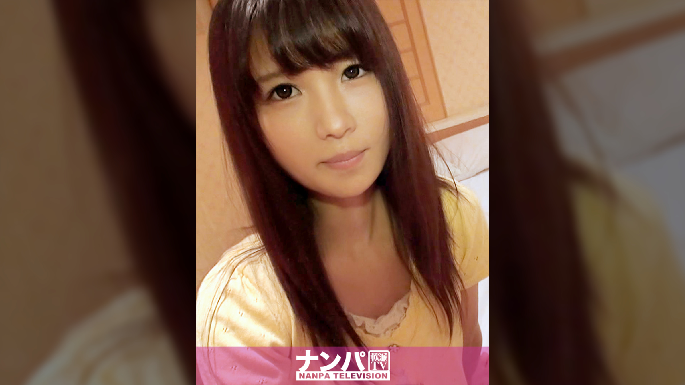 マジ軟派、初撮。282 チームT