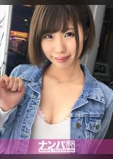 マジ軟派、初撮。 773 in 立川
