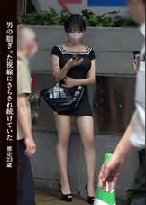 年齢23歳(推定)